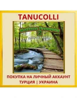 Nature Escapes 2 Collector's E... PS5/PS Турция/Украина