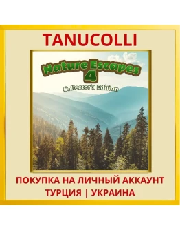 Nature Escapes 4 CE PS5/PS Турция/Украина