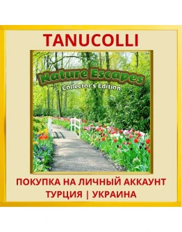 Nature Escapes CE PS5/PS Турция/Украина