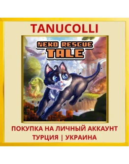 Neko Rescue Tale PS4/PS5/PS Турция/Украина