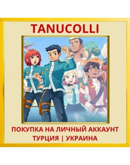 Neo Harbor Rescue Squad PS4/PS5/PS Турция/Украина