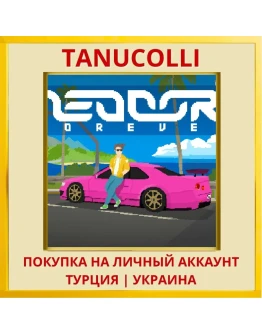 Neodori Forever PS4/PS5/PS Турция/Украина