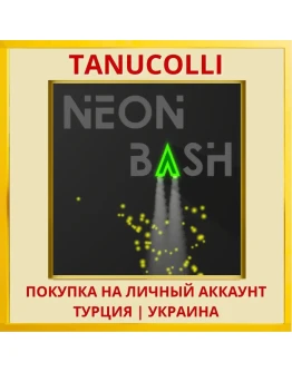 Neon Bash PS4/PS5/PS Турция/Украина