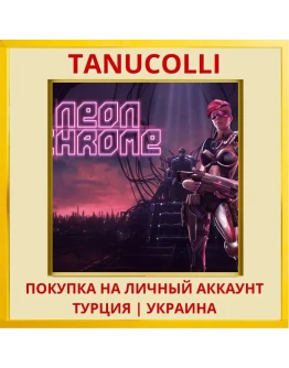 Neon Chrome PS4/PS5/PS Турция/Украина