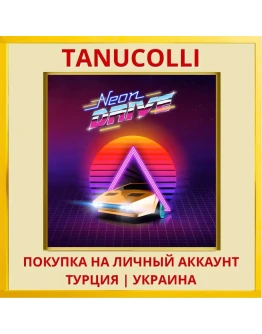 Neon Drive PS4/PS5/PS Турция/Украина