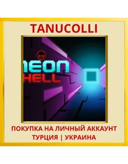 Neon Hell PS4/PS5/PS Турция/Украина