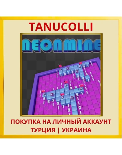 Neon Mine PS4/PS5/PS Турция/Украина