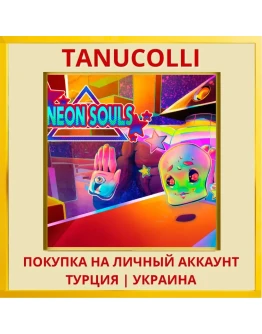 Neon Souls PS4/PS5/PS Турция/Украина