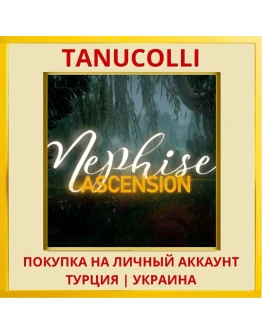 Nephise: Ascension PS4/PS5/PS Турция/Украина