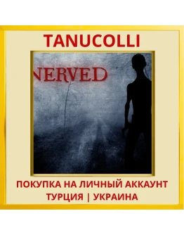 Nerved PS4/PS5/PS Турция/Украина
