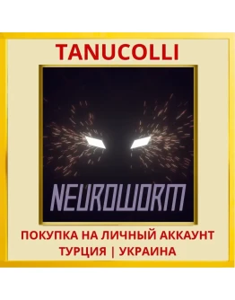 NeuroWorm PS4/PS5/PS Турция/Украина