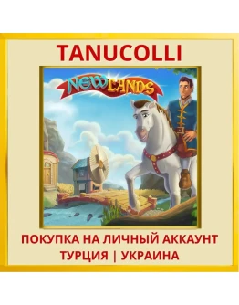 New Lands 1 PS4/PS5/PS Турция/Украина