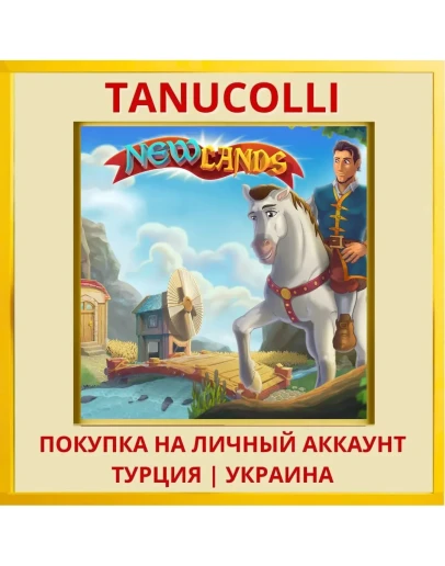 New Lands 1 PS4/PS5/PS Турция/Украина