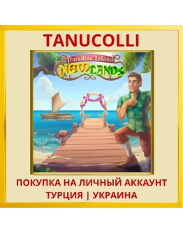 New Lands 3: Paradise Island PS4/PS5/PS Турция/Украина