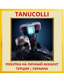 New Tales from the Borderl... PS4/PS5/PS Турция/Украина