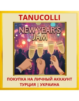 New Year's Jam PS4/PS5/PS Турция/Украина
