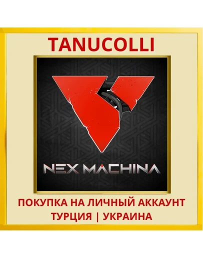 Nex Machina PS4/PS5/PS Турция/Украина