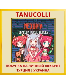 Nexoria: Dungeon Rogue Heroes PS4/PS5/PS Турция/Украина