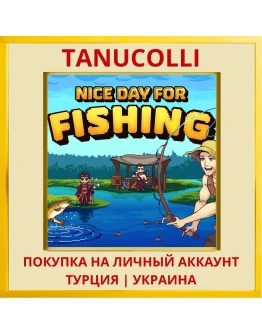 Nice Day for Fishing PS5/PS Турция/Украина