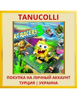 Nickelodeon Kart Racers 3:... PS4/PS5/PS Турция/Украина
