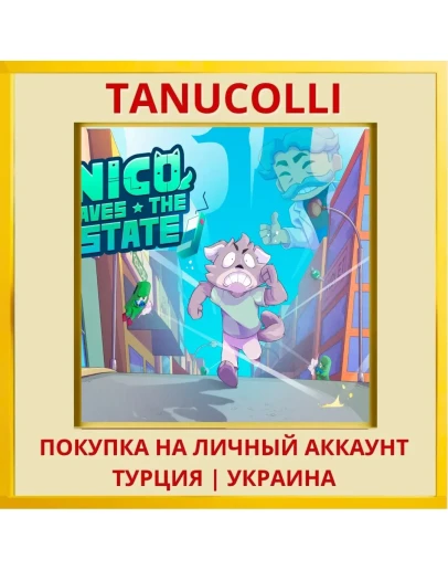 Nico Saves The State PS4/PS5/PS Турция/Украина