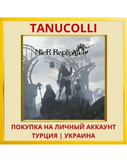 NieR Replicant&nbsp;ver.1.22474... PS4/PS5/PS Турция/Украина