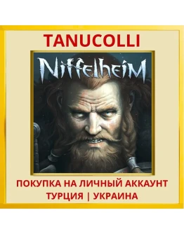 Niffelheim PS4/PS5/PS Турция/Украина