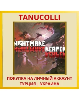 Nightmare Reaper PS4/PS5/PS Турция/Украина