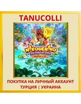 Nikoderiko: The Magical Wo... PS4/PS5/PS Турция/Украина