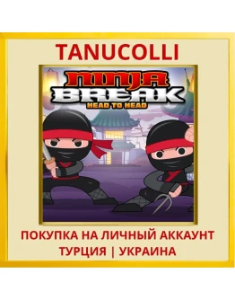 Ninja Break Head to Head PS4/PS5/PS Турция/Украина