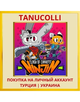 Ninjin - Clash of Carrots PS4/PS5/PS Турция/Украина