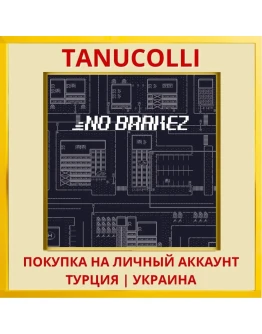 No Brakez PS4/PS5/PS Турция/Украина