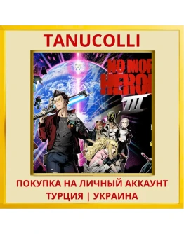 No More Heroes 3 PS4/PS5/PS Турция/Украина