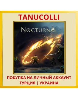 Nocturnal PS5/PS Турция/Украина