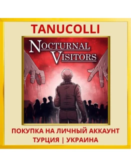 Nocturnal Visitors PS4/PS5/PS Турция/Украина