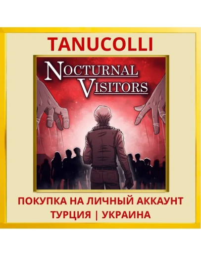 Nocturnal Visitors PS4/PS5/PS Турция/Украина