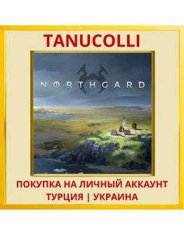 Northgard PS4/PS5/PS Турция/Украина