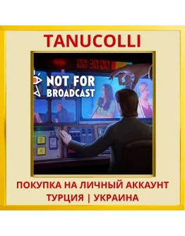 Not For Broadcast PS4/PS5/PS Турция/Украина