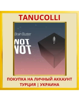 Not Not - A Brain Buster PS4/PS5/PS Турция/Украина