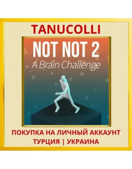 Not Not 2 - A Brain Challenge PS4/PS5/PS Турция/Украина