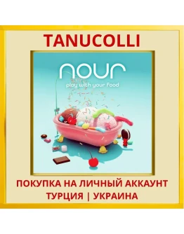 Nour: Play With Your Food PS4/PS5/PS Турция/Украина