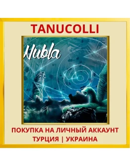 Nubla PS4/PS5/PS Турция/Украина