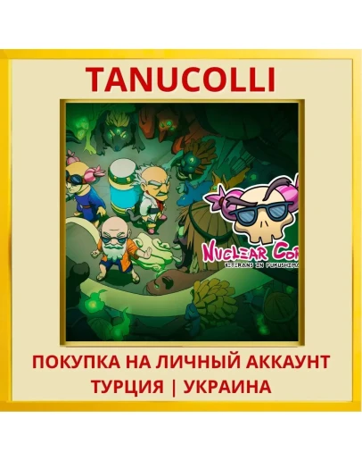 Nuclear Corps PS4/PS5/PS Турция/Украина