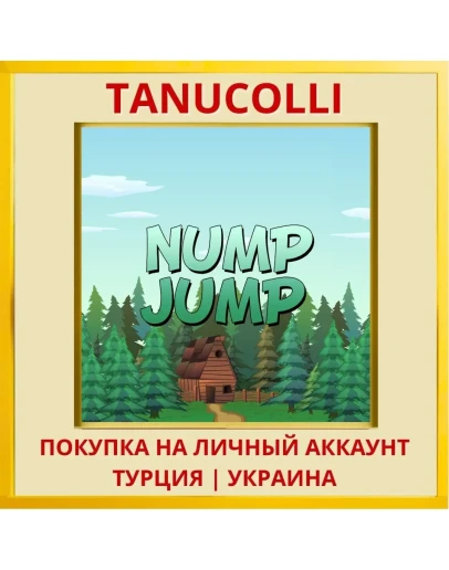 Nump Jump PS4/PS5/PS Турция/Украина