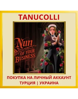 Nun of Your Business PS5/PS Турция/Украина