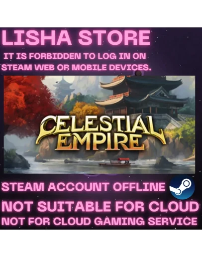 Celestial Empire Стим Оффлайн На 90 дней