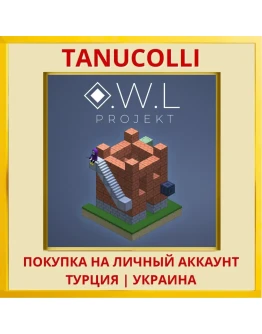 O.W.L Projekt PS4/PS5/PS Турция/Украина