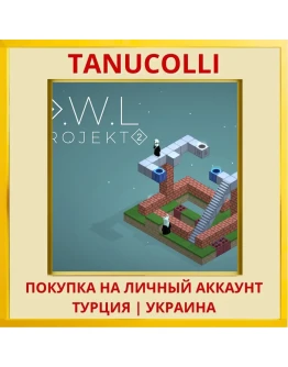 O.W.L Projekt 2 PS4/PS5/PS Турция/Украина