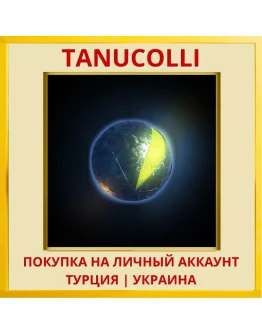 Obduction PS4/PS5/PS Турция/Украина