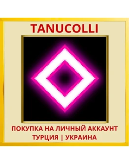 Octahedron PS4/PS5/PS Турция/Украина